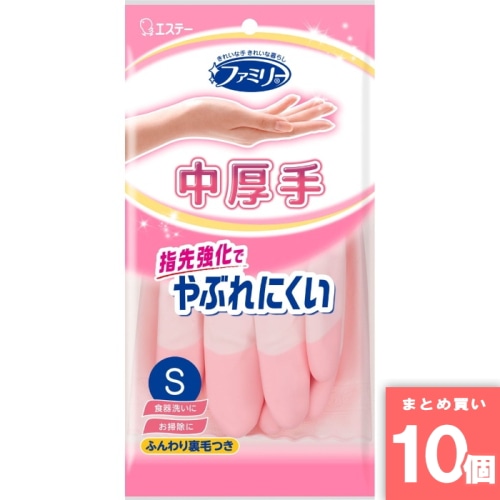 [まとめ買い]【10個セット】ファミリー ビニール中厚手 指先強化 Ｓ ピンク