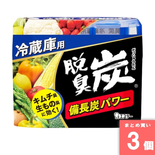[取寄10][まとめ買い]【3個セット】脱臭炭 冷蔵庫用 140g [4901070111176]