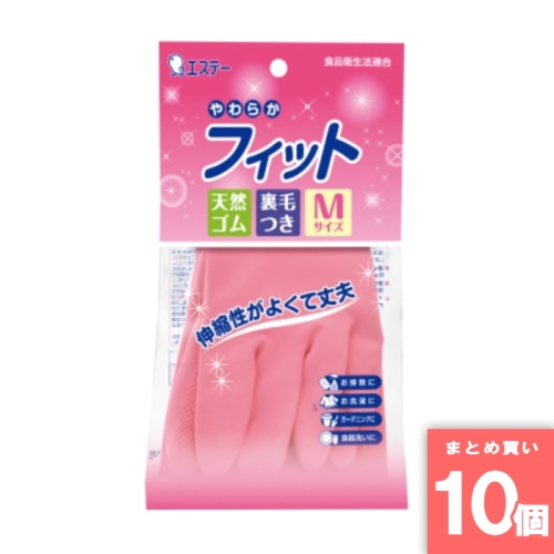 [取寄10][まとめ買い]【10個セット】やわらかフィットMサイズピンク [4901070743223]