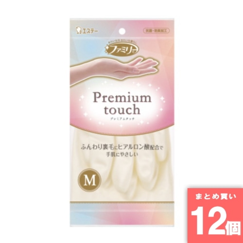 [取寄10][まとめ買い]【12個セット】ファミリーヒアルロン酸Mパールホワイト [4901070712083]
