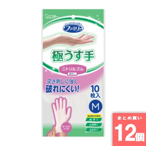 [取寄10][まとめ買い]【12個セット】ファミリーニトリルゴム極うす手Mホワイト [4901070760985]