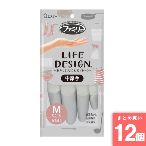 [取寄10][まとめ買い]【12個セット】ファミリー B中厚手 LデザインM GY [4901070712229]