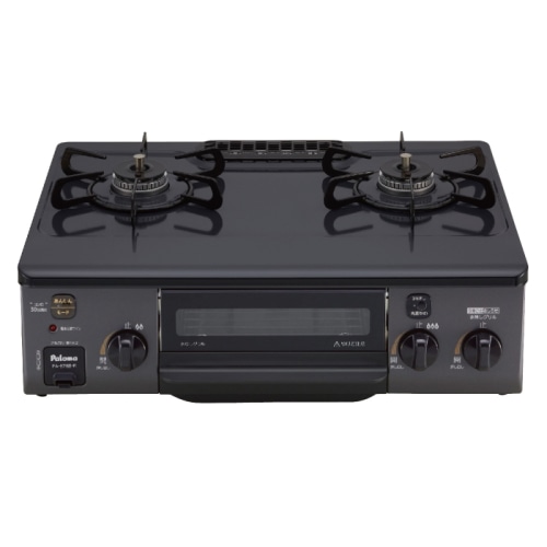 [取寄10]PA-S76B-L LP (LPガス用)消し忘れ消火機能搭載 テーブルコンロ 左強火力 グリルあり