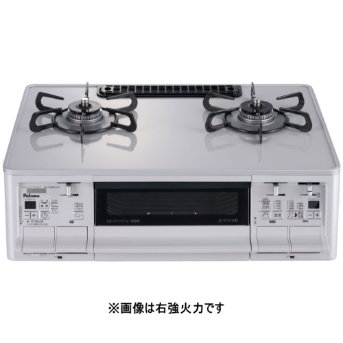 GRANDCHEF プレミアム PA-F99WCV-L 12A13A ティアラシルバー (都市ガス用)