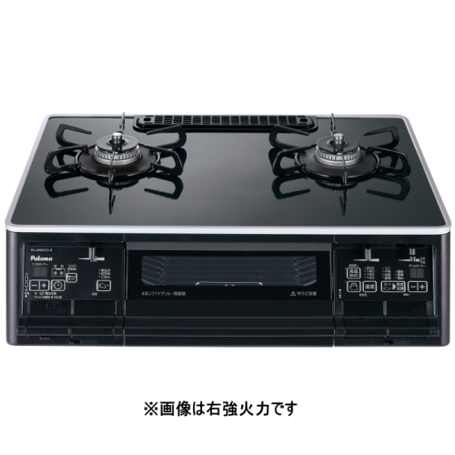 S-series PA-A66WCK-L LP クリアパールブラック (プロパンガス用)