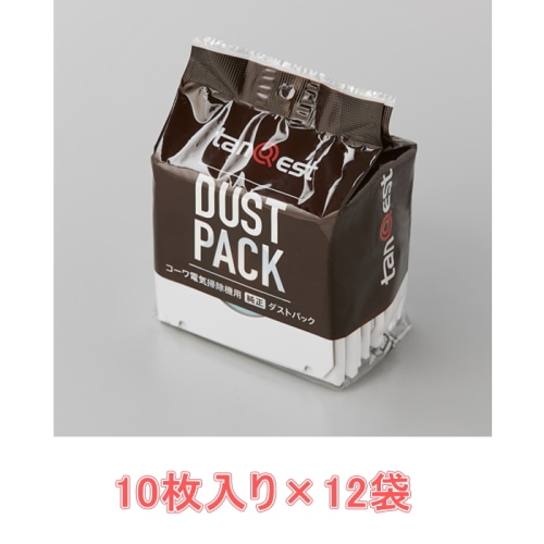 [直送3]γ-1(ガンマワン) tanQest α-1掃除機用 純正ダストパック 1箱(10枚入り×12袋) (本州九州限定)