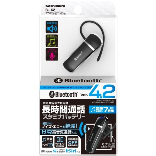Bluetooth イヤホンマイク ノイズキャンセラー カナル式 BL-62 [1個入り]