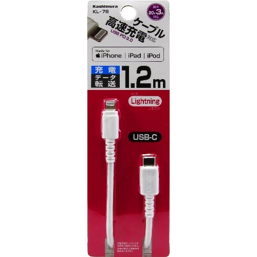 USB充電＆同期ケーブル 1.2m C-LN WH KL-78 [1個入り]