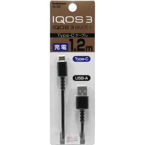 IQOS用 USB充電＆同期ケーブル 1.2m C BK IQ-33 [1個入り]