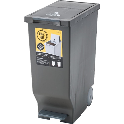 [直送3]ゴミ箱 ペダル式ダストボックス スライドペダルペール 45L LFS-764BR ブラウン (幅26×奥行44.5×高さ58)(本州四国九州限定)