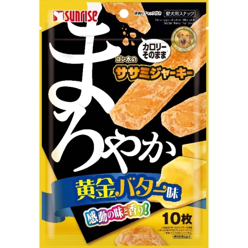 ゴン太のササミジャーキー まろやか黄金バター味 10枚