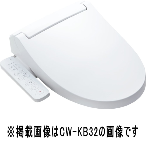 [箱難ありC]KBシリーズ CW-KB31 BW1 ピュアホワイト