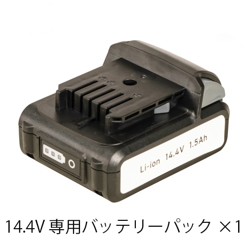 BP-144WA 14.4Vバッテリーパック [1個]