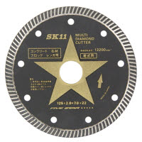 SK11 マルチダイヤモンドカッター SMD-125
