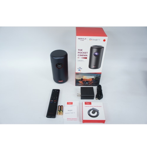 [中古A]Nebula Capsule 3 D2425N11 ブラック