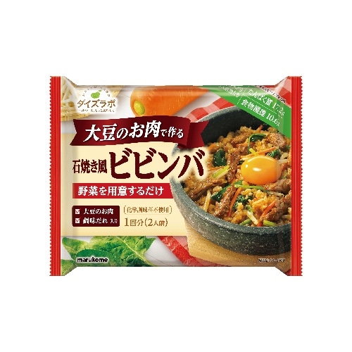 大豆のお肉ビビンバ160g[1個]