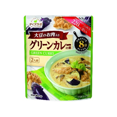 大豆のお肉グリーンカレー150g[1個]