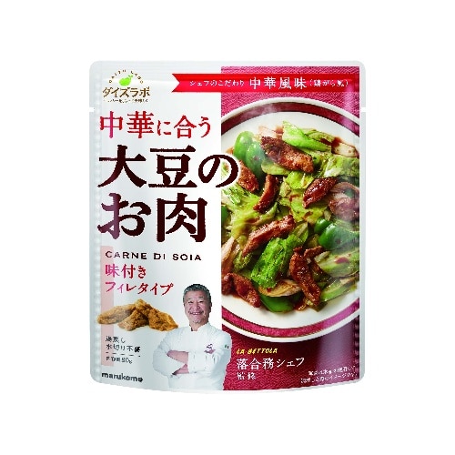 大豆のお肉中華風フィレ80g[1個]