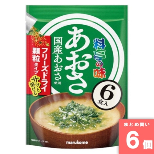 [取寄10][まとめ買い]【6個セット】FD顆粒みそ汁料亭の味あおさ6食 [4902713135412]