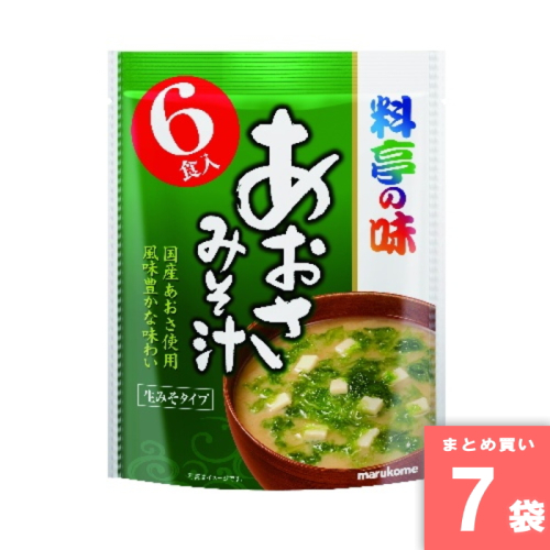 [まとめ買い]【7袋セット】お徳用料亭の味あおさ6食