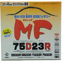 TMF 75D23R 黒(ブラック)