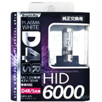 HIDバルブ D4 6000K GRX65