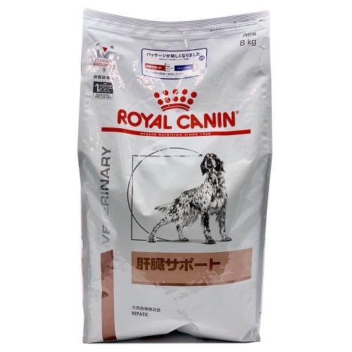 ロイヤルカナン 犬用肝臓サポート [8kg]