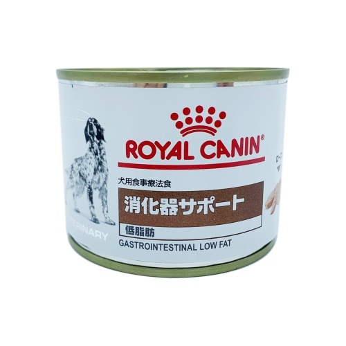 ロイヤルカナン 犬用消化器サポート缶(低脂肪) 200g