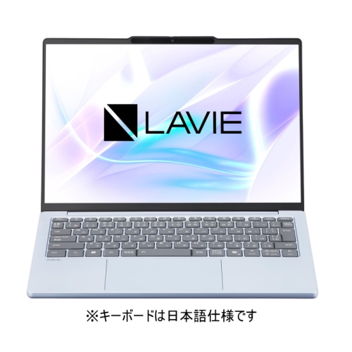 LAVIE N13 Slim N1375/LAM PC-N1375LAM ポーラーブルー