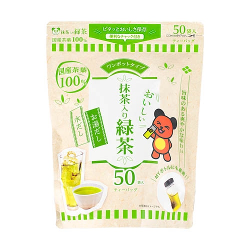 緑茶ティーパック [1袋]