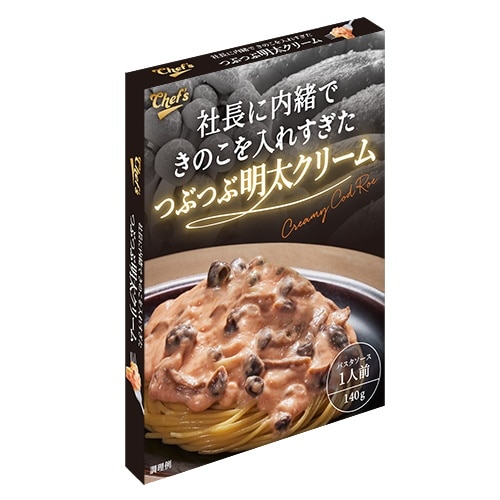 [取寄10]社長に内緒 つぶつぶ明太クリーム [1箱][4589458480740]