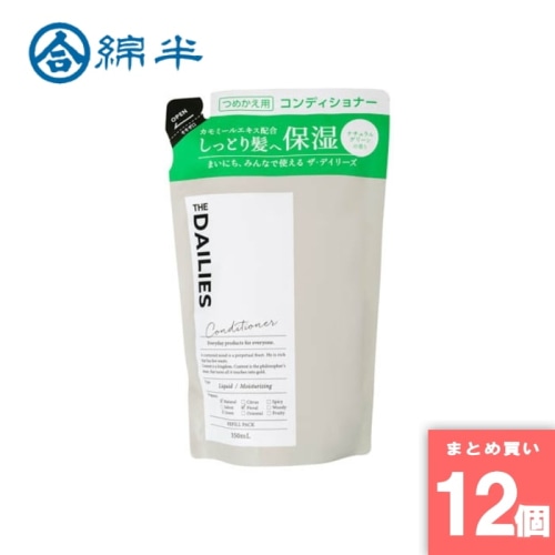 [取寄10][まとめ買い]【12個セット】コンディショナー詰替350ml [4589458485028]