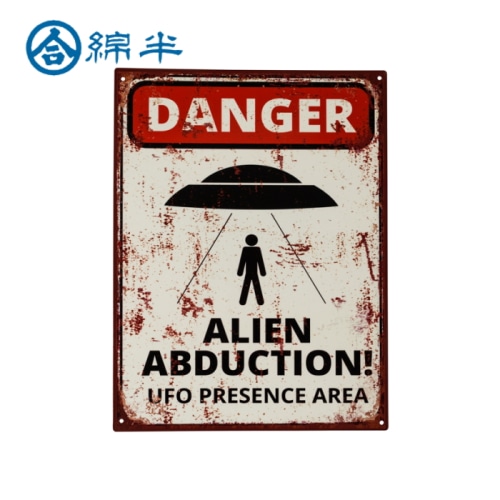 サインプレート ＤＡＮＧＥＲ