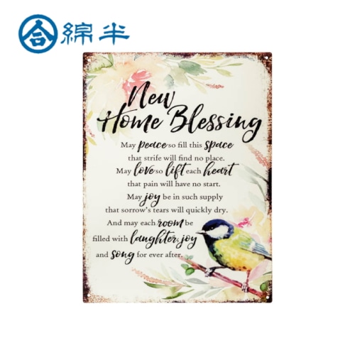 サインプレート レター ＨＬＸ１９２０８Ｂ