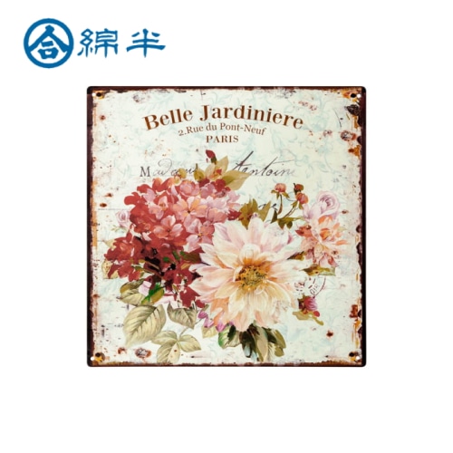 サインプレート フラワー ＨＬＨＴ２４２９７