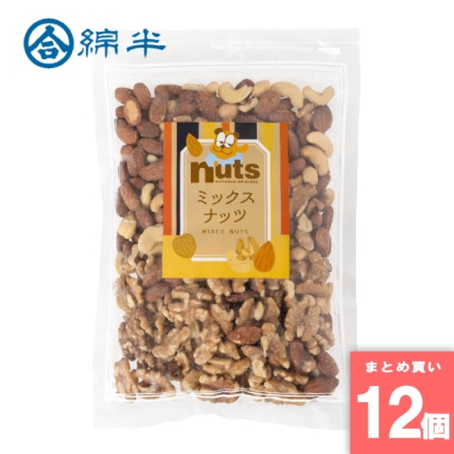 [取寄10][まとめ買い]【12個セット】デラックス ミックスナッツ  350g [4589458499322]
