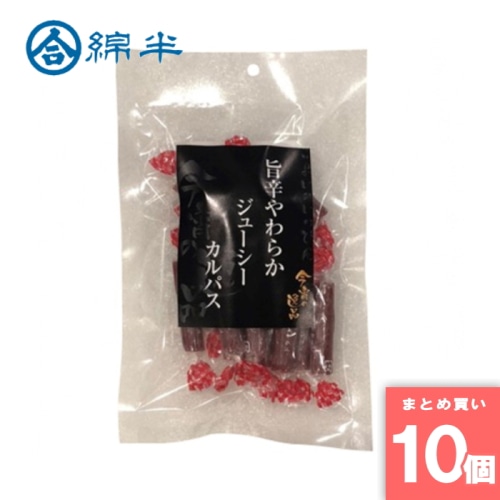 [まとめ買い]【10個セット】ドライカルパス 75g