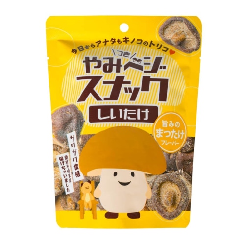 やみベジスナック しいたけ 38g [1袋]