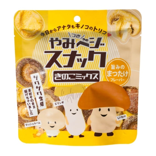 やみベジスナック きのこミックス 30g [1袋]