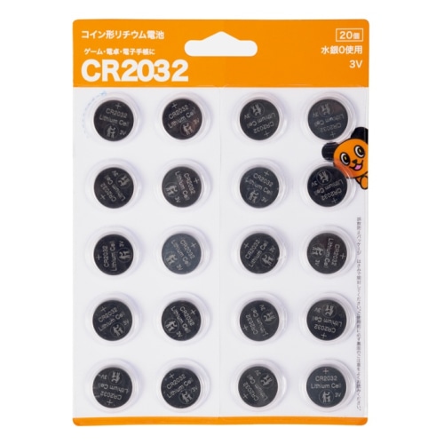 リチウムコイン電池 CR2032－20BS [1個]