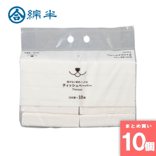 [まとめ買い]【10個セット】箱がない透明パックのティシュ10P
