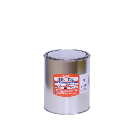 油性用 丸缶 1L KMP-1