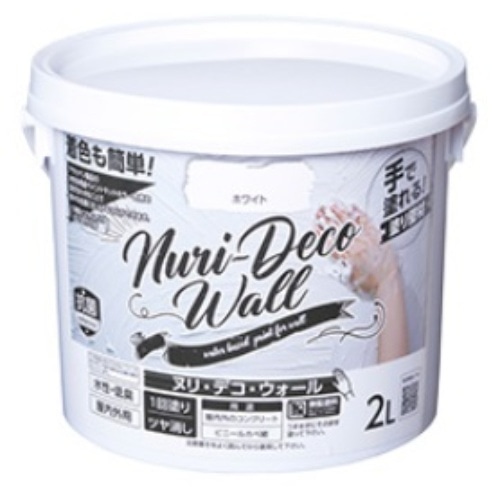Nuri－Deco－Wall 2L ホワイト [1個]