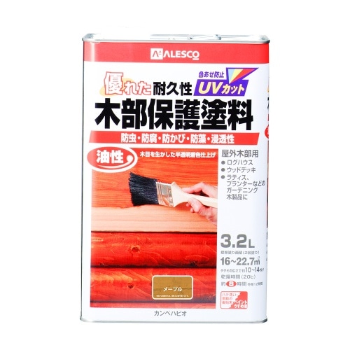 油性木部保護塗料 3.2L メープル