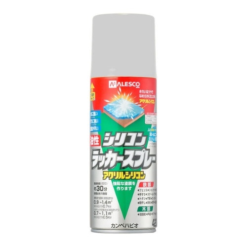 [取寄10]シリコンラッカーSP 420ml シルバーM シルバーメタリック [420ml][4972910362355]