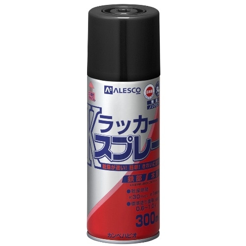 [取寄10]Kラッカースプレー くろ 300ml くろ [300ml][4972910366230]