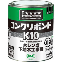 コニシ コンクリボンド K10 1kg