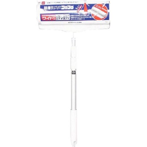 コロコロワイド伸縮シャフト