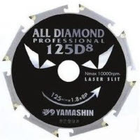 [取寄10]山真 オールダイヤモンド D8 125x8P CYT-YSD-125D8 [4534587091251]