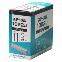 J線10mmステープル 1022J